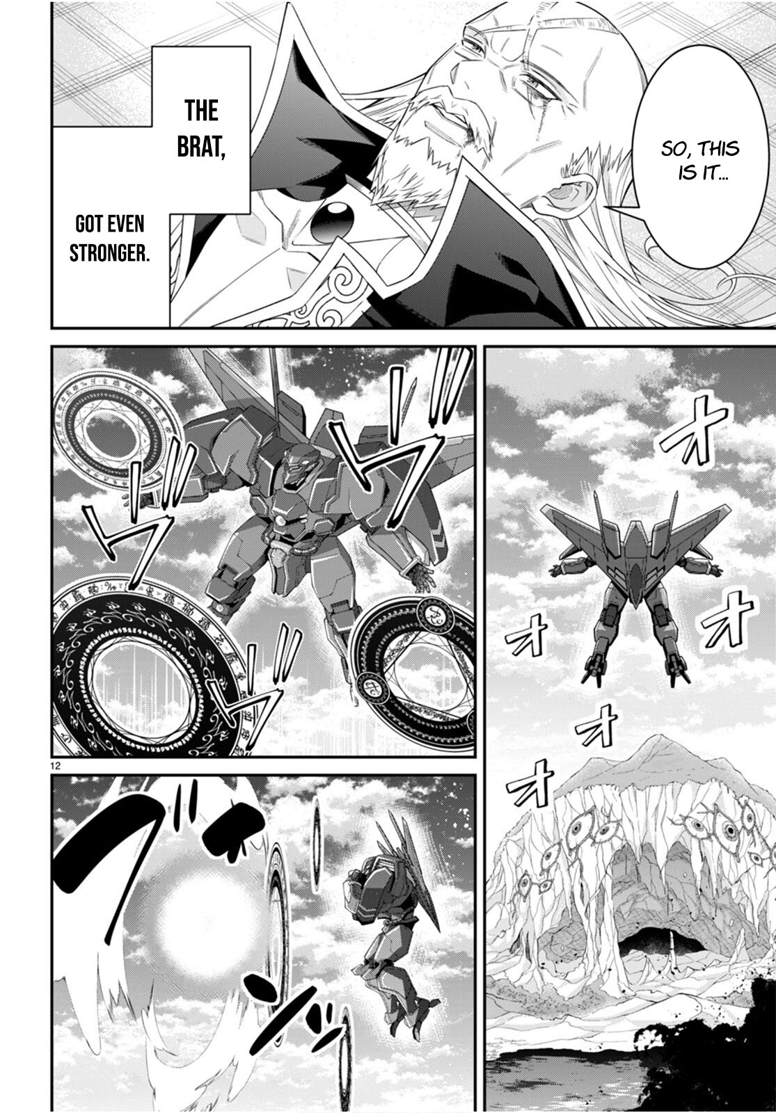 Otome Game Sekai wa Mob ni Kibishii Sekai desu Chapter 63 - Page 11