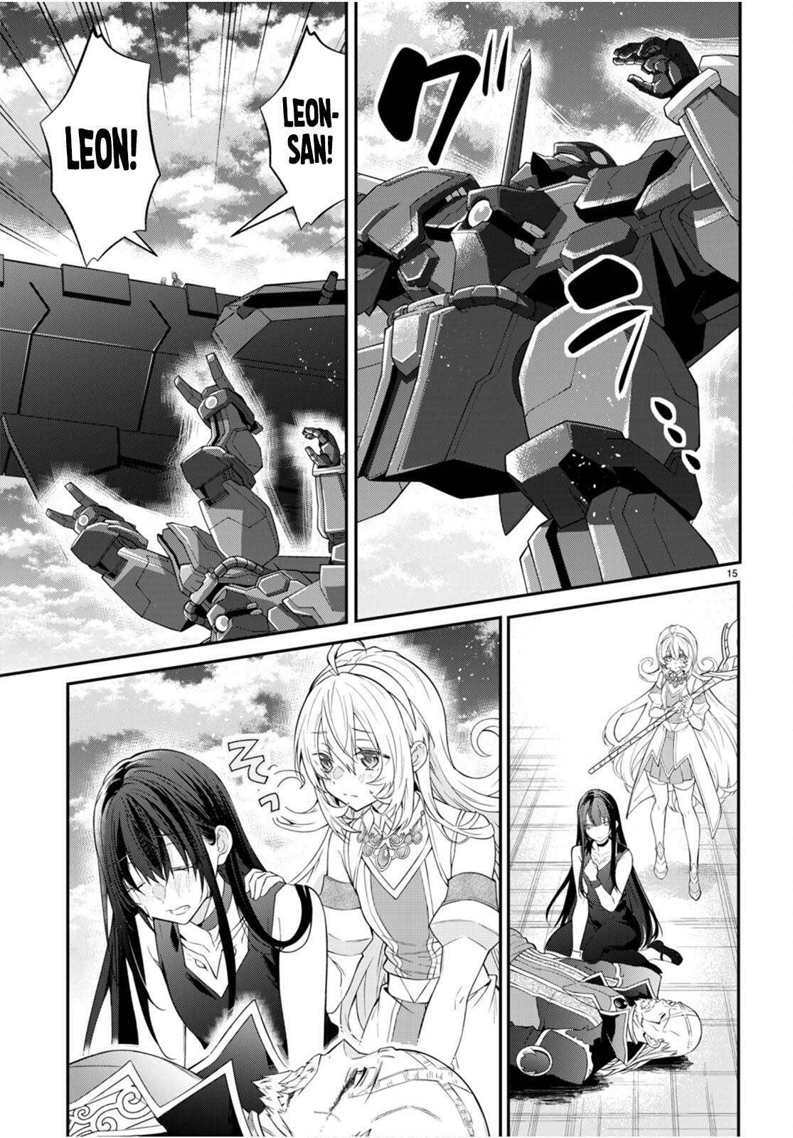 Otome Game Sekai wa Mob ni Kibishii Sekai desu Chapter 63 - Page 14