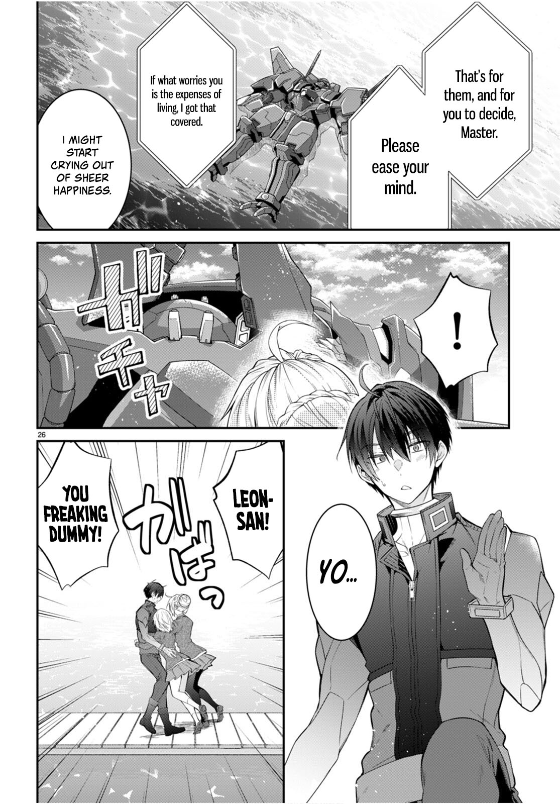 Otome Game Sekai wa Mob ni Kibishii Sekai desu Chapter 63 - Page 25