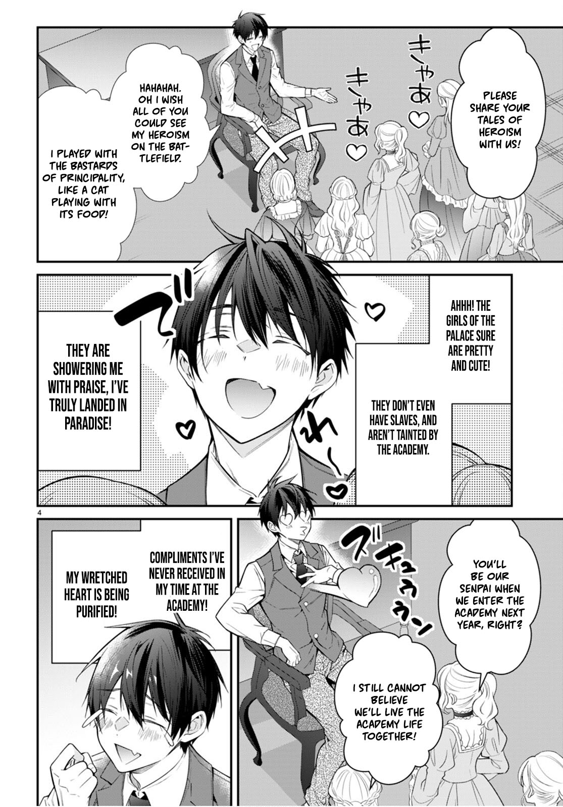 Otome Game Sekai wa Mob ni Kibishii Sekai desu Chapter 64 - Page 4