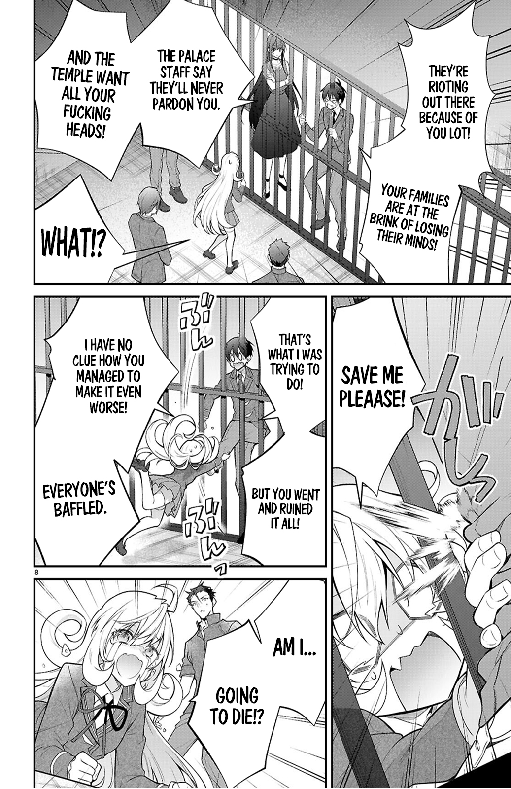 Otome Game Sekai wa Mob ni Kibishii Sekai desu Chapter 65 - Page 8