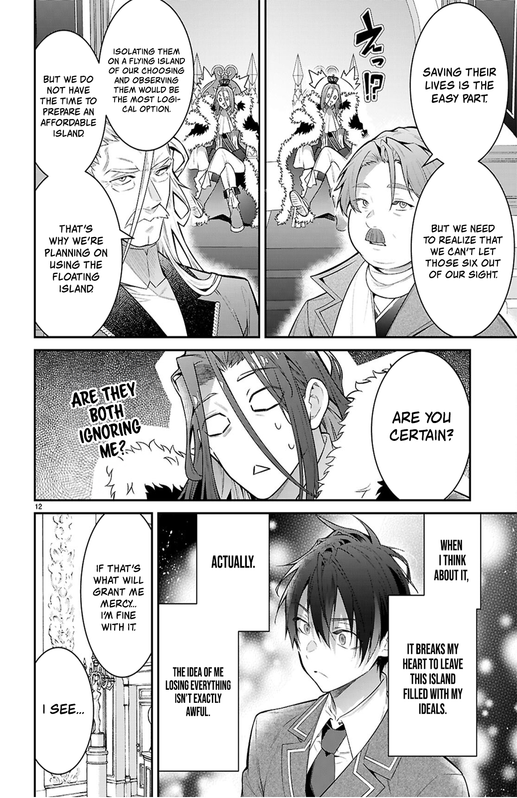 Otome Game Sekai wa Mob ni Kibishii Sekai desu Chapter 65 - Page 12