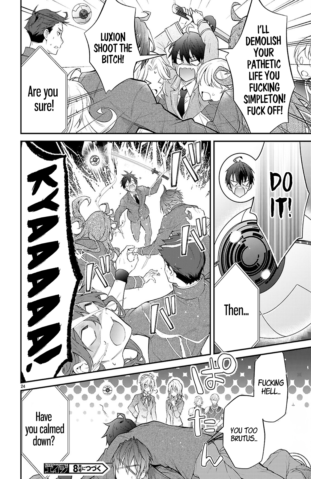 Otome Game Sekai wa Mob ni Kibishii Sekai desu Chapter 65 - Page 24