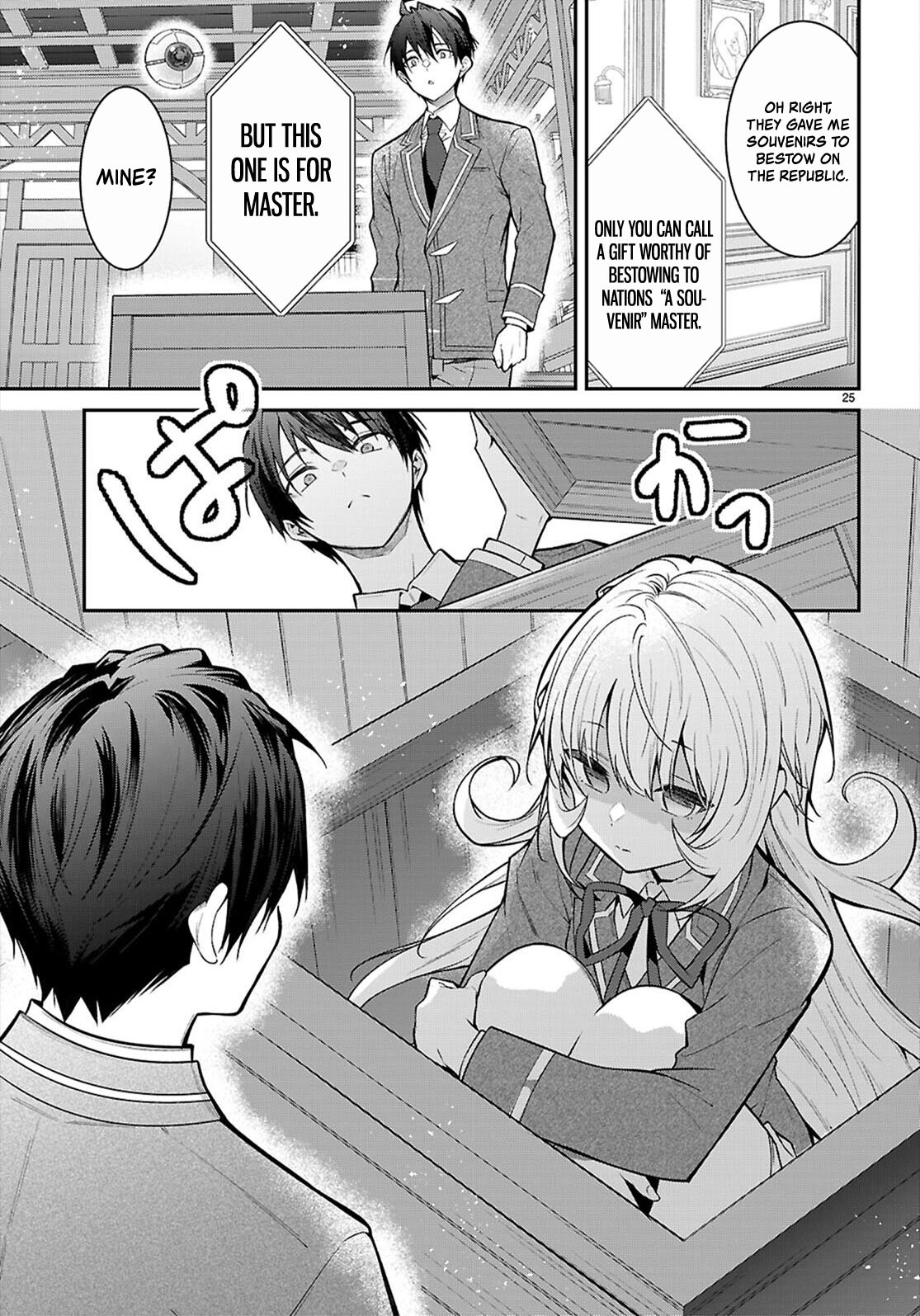Otome Game Sekai wa Mob ni Kibishii Sekai desu Chapter 68 - Page 25