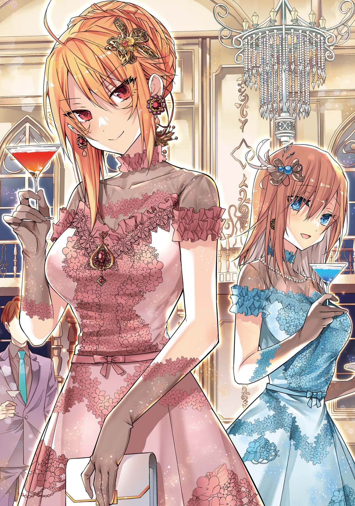 Otome Game Sekai wa Mob ni Kibishii Sekai desu Chapter 62.5 - Page 4