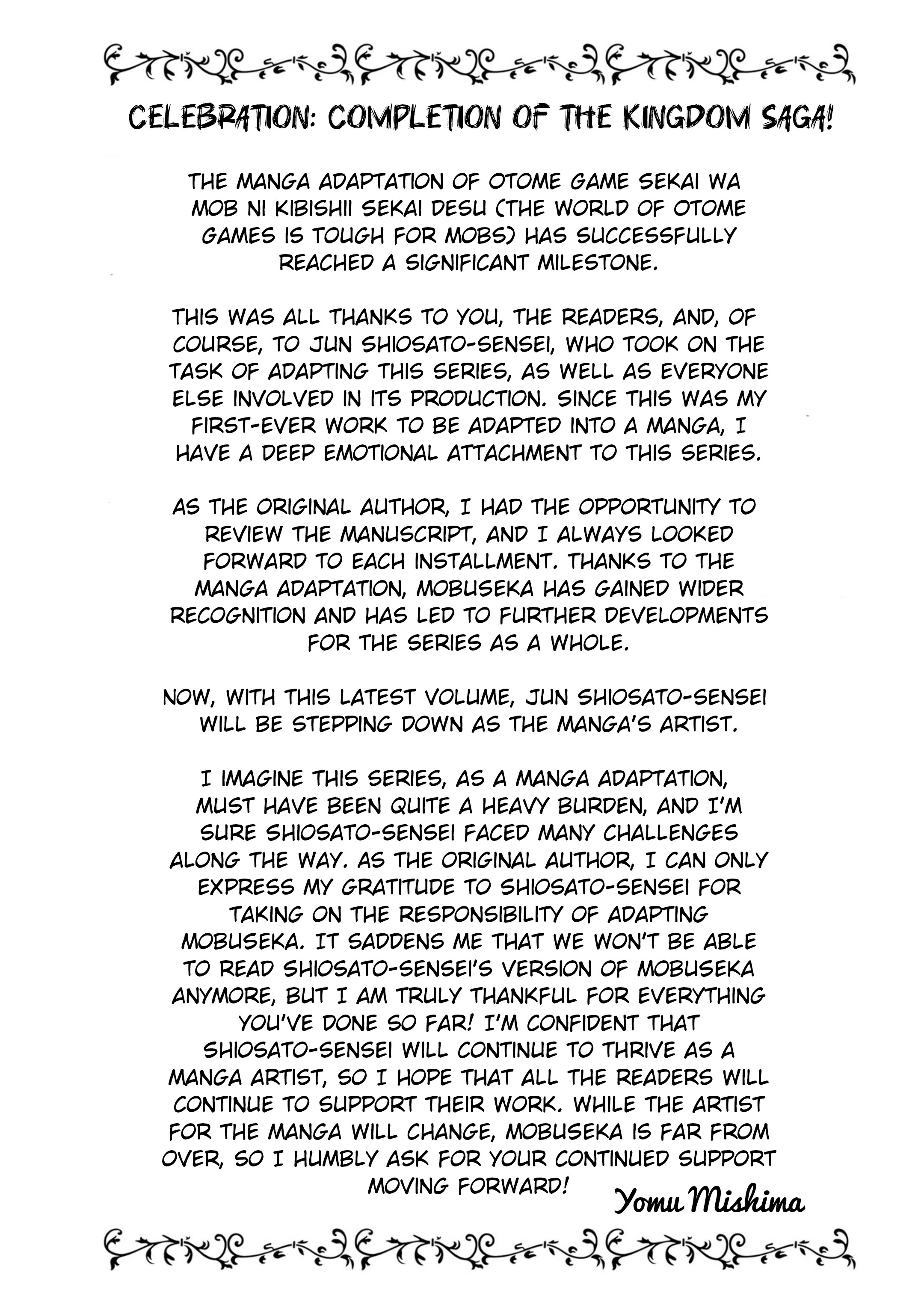 Otome Game Sekai wa Mob ni Kibishii Sekai desu Chapter 68.5 - Page 6