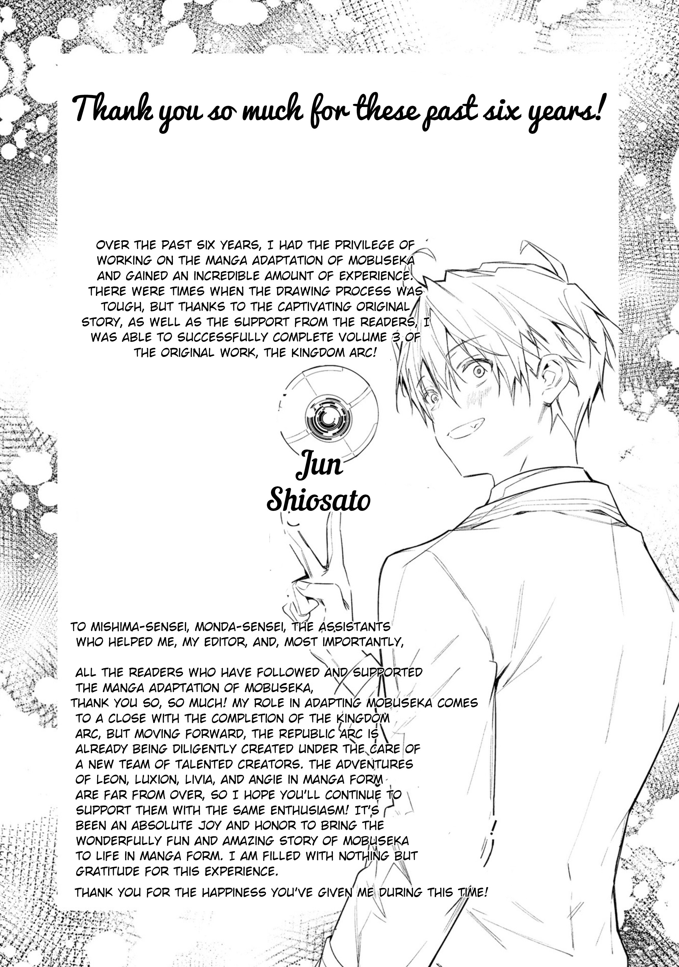 Otome Game Sekai wa Mob ni Kibishii Sekai desu Chapter 68.5 - Page 7