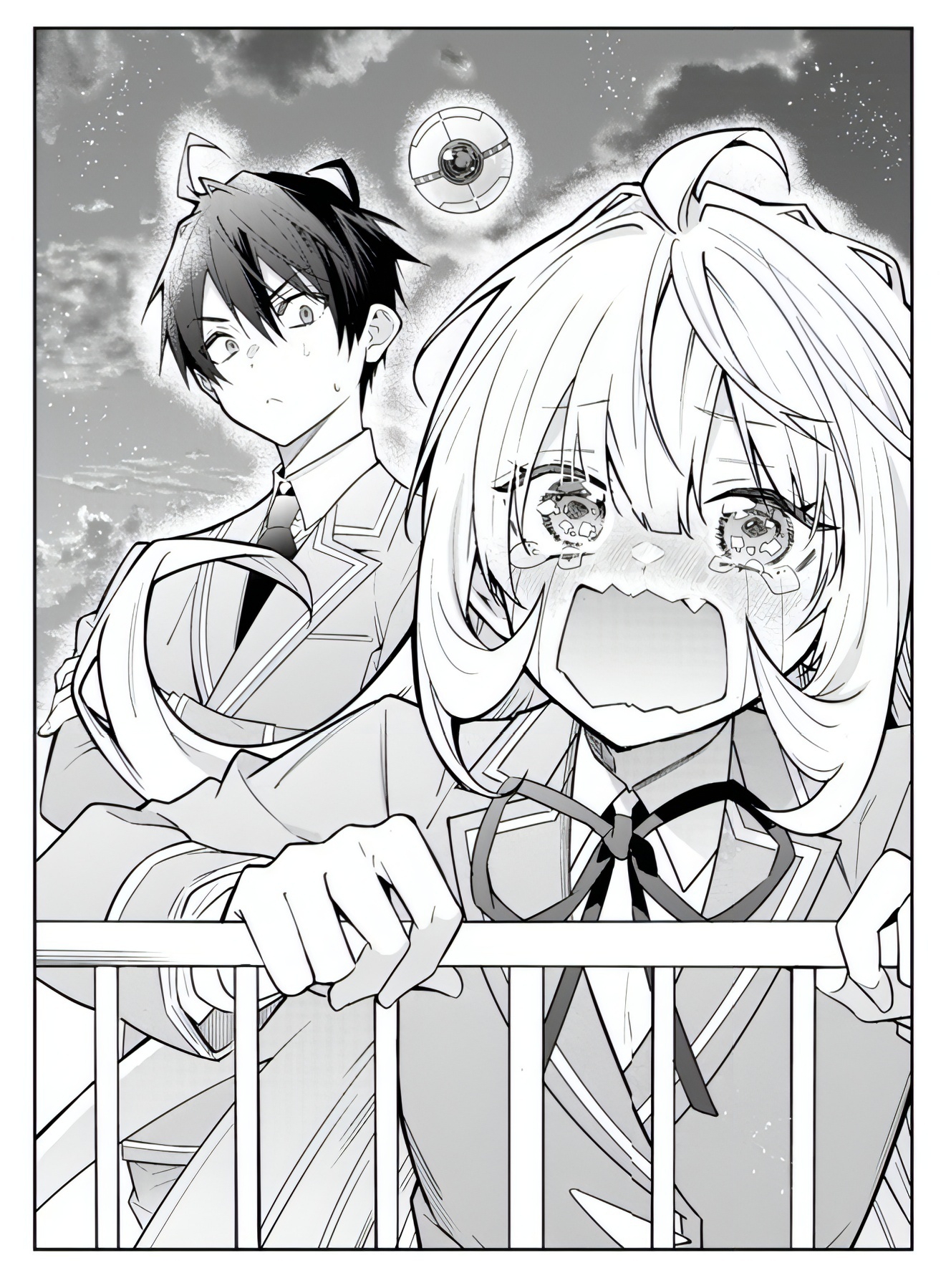 Otome Game Sekai wa Mob ni Kibishii Sekai desu Chapter 68.5 - Page 12