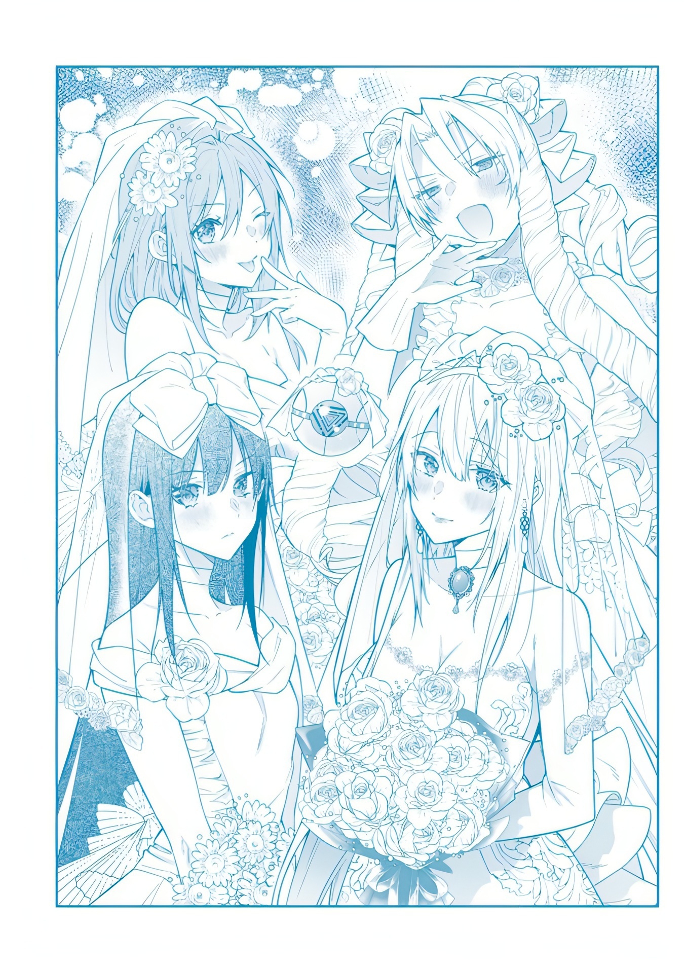 Otome Game Sekai wa Mob ni Kibishii Sekai desu Chapter 68.5 - Page 13