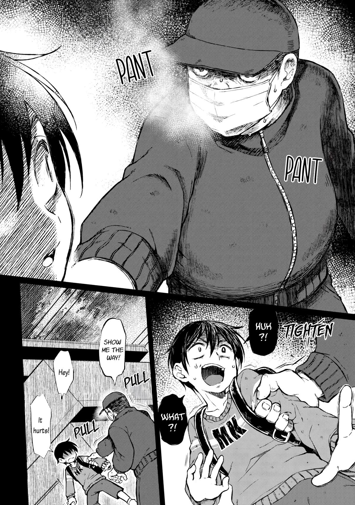 Otonari no Onee-san wa XXX Shitai - Chapter 1 - 11