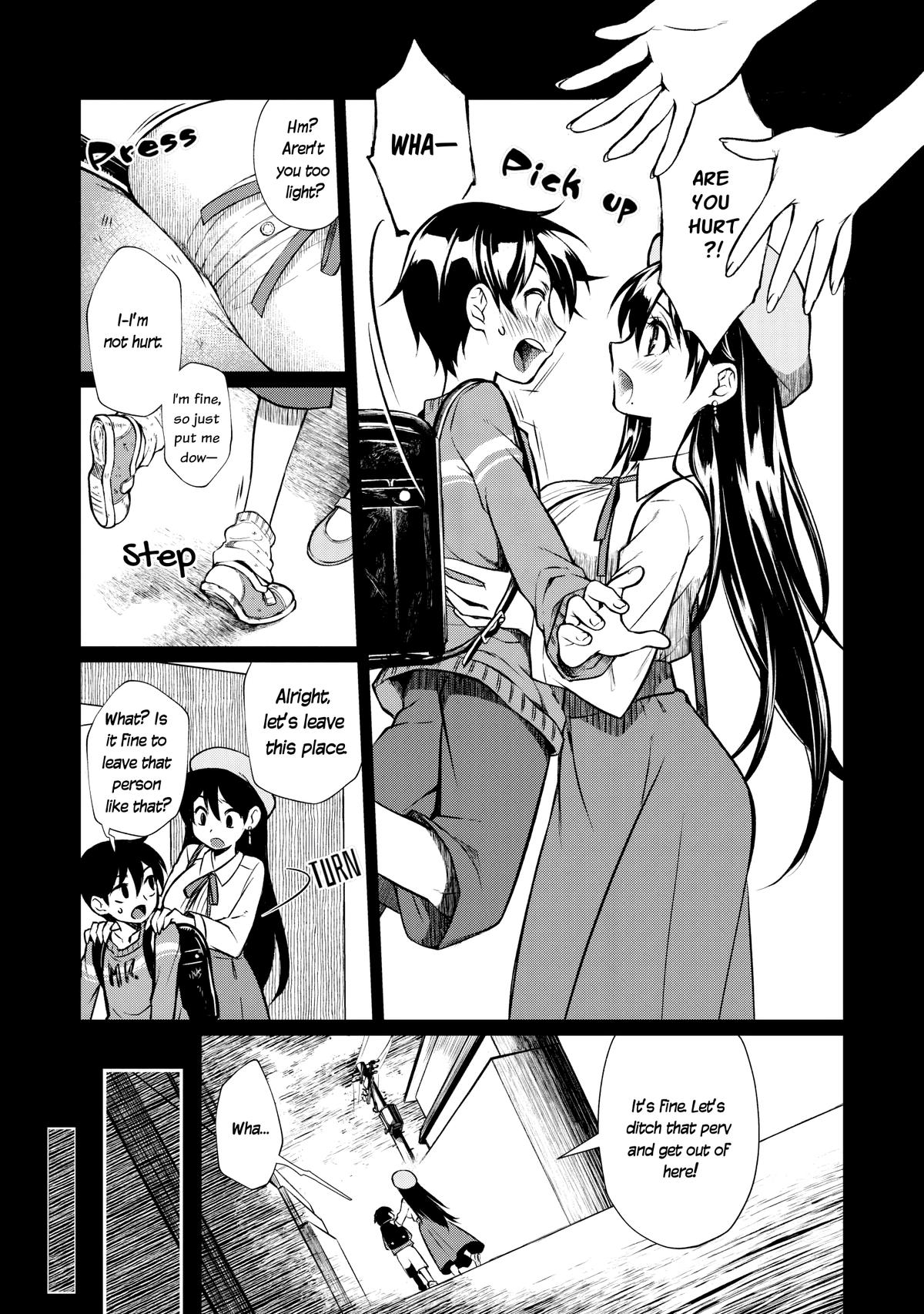 Otonari no Onee-san wa XXX Shitai - Chapter 1 - 16