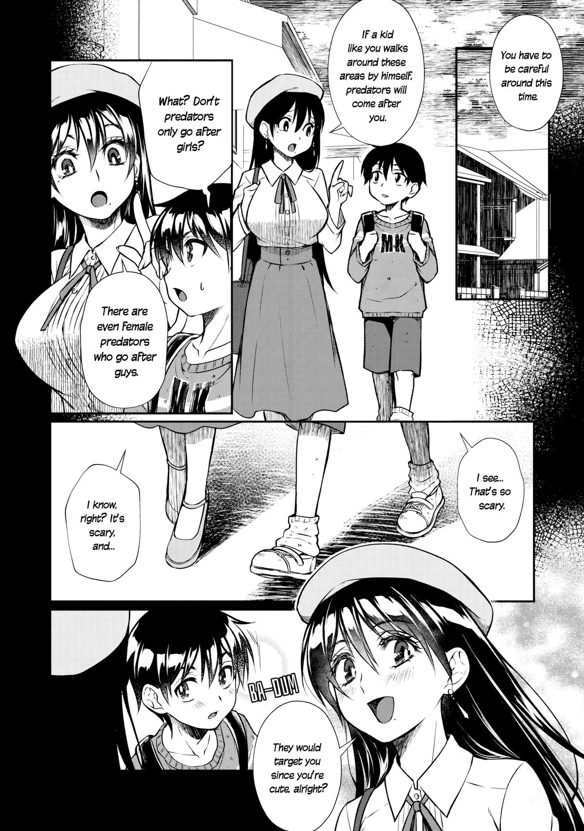 Otonari no Onee-san wa XXX Shitai - Chapter 1 - 17