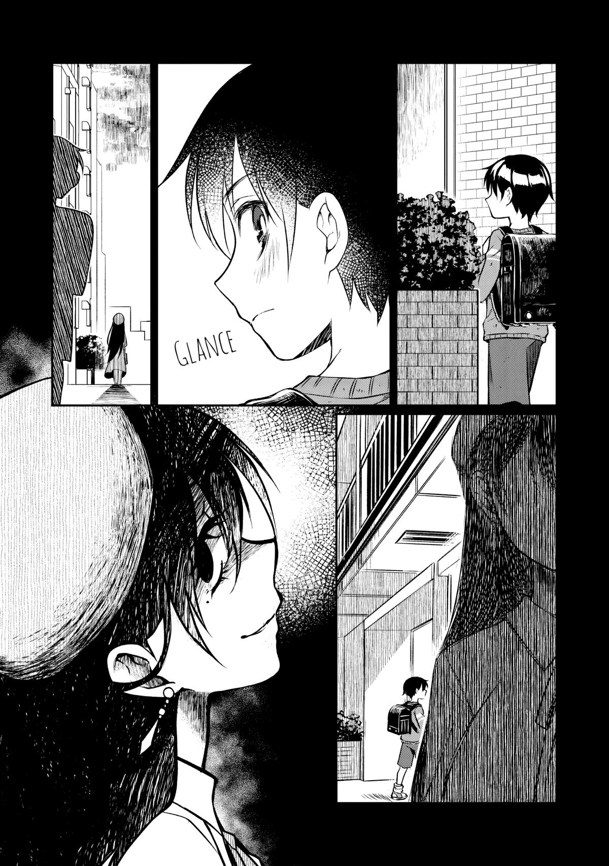 Otonari no Onee-san wa XXX Shitai - Chapter 1 - 20