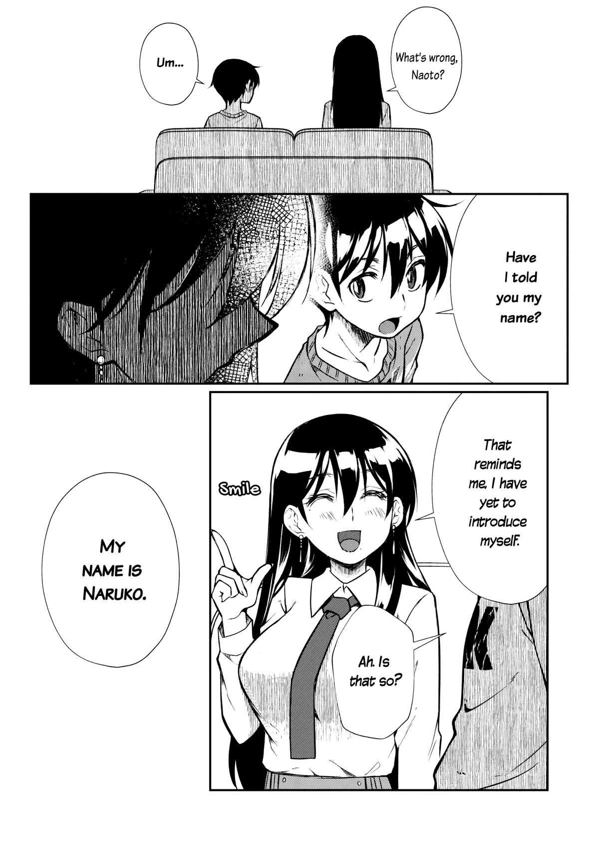 Otonari no Onee-san wa XXX Shitai - Chapter 1 - 32