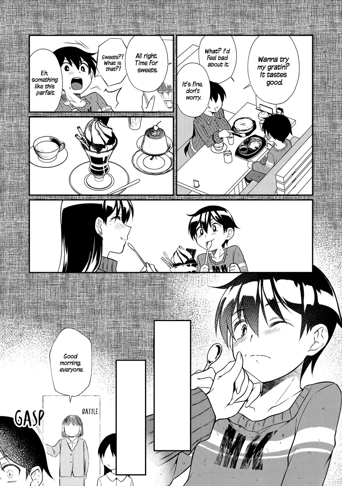 Otonari no Onee-san wa XXX Shitai Chapter 3 - Page 17