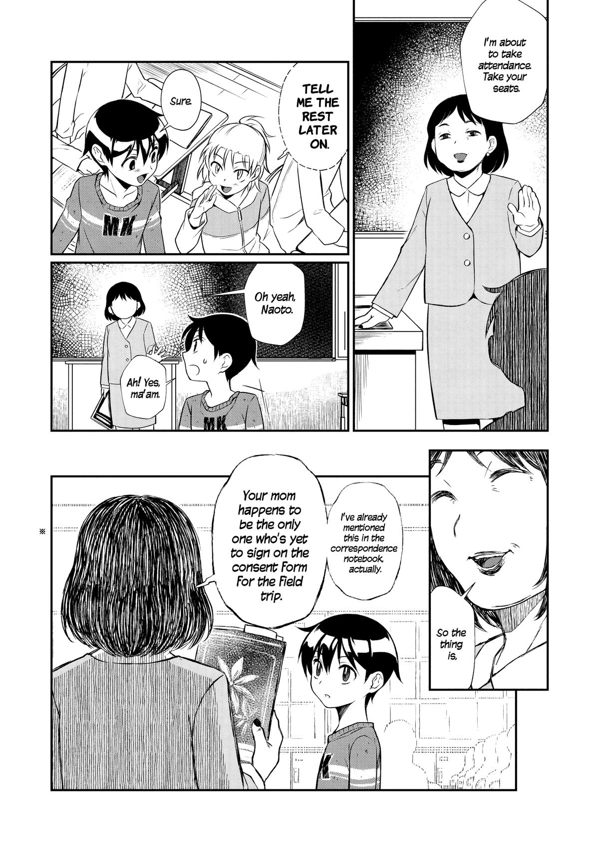 Otonari no Onee-san wa XXX Shitai Chapter 3 - Page 18