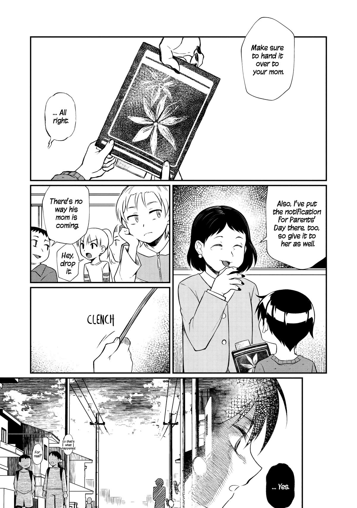 Otonari no Onee-san wa XXX Shitai Chapter 3 - Page 19