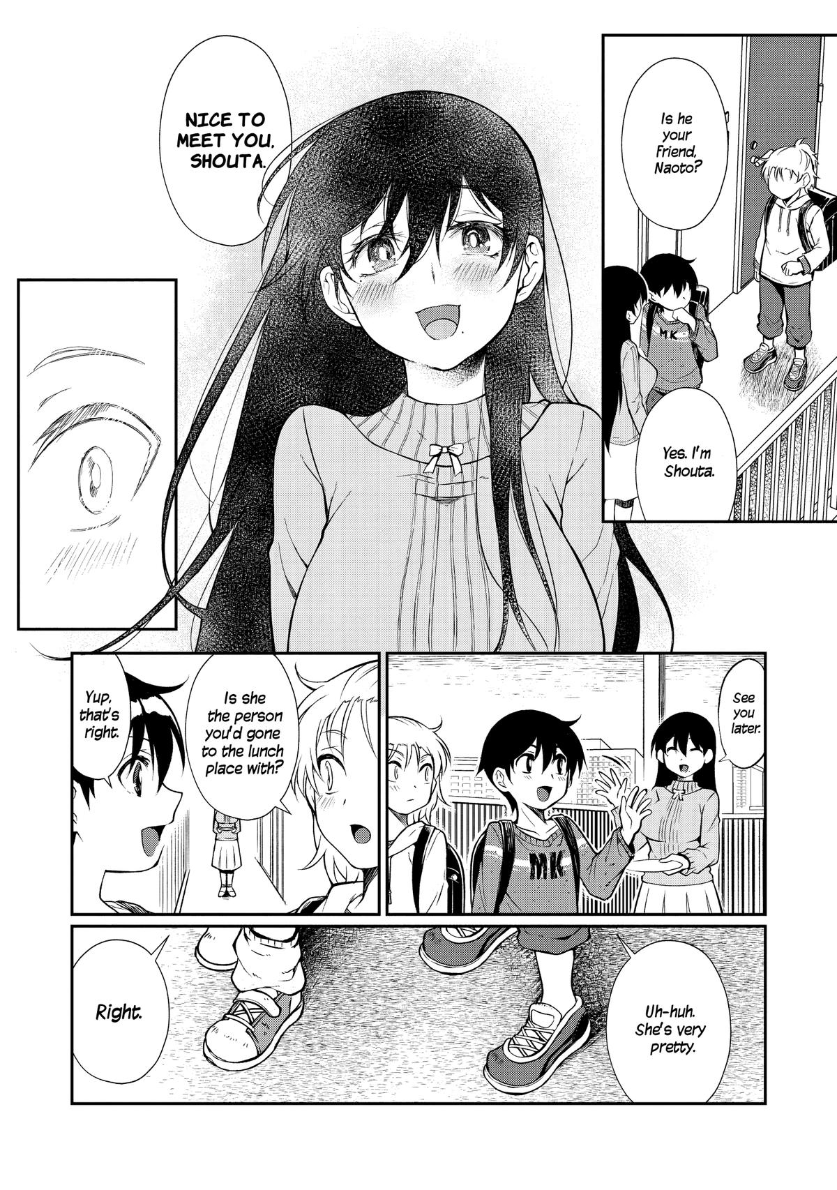 Otonari no Onee-san wa XXX Shitai Chapter 4 - Page 6