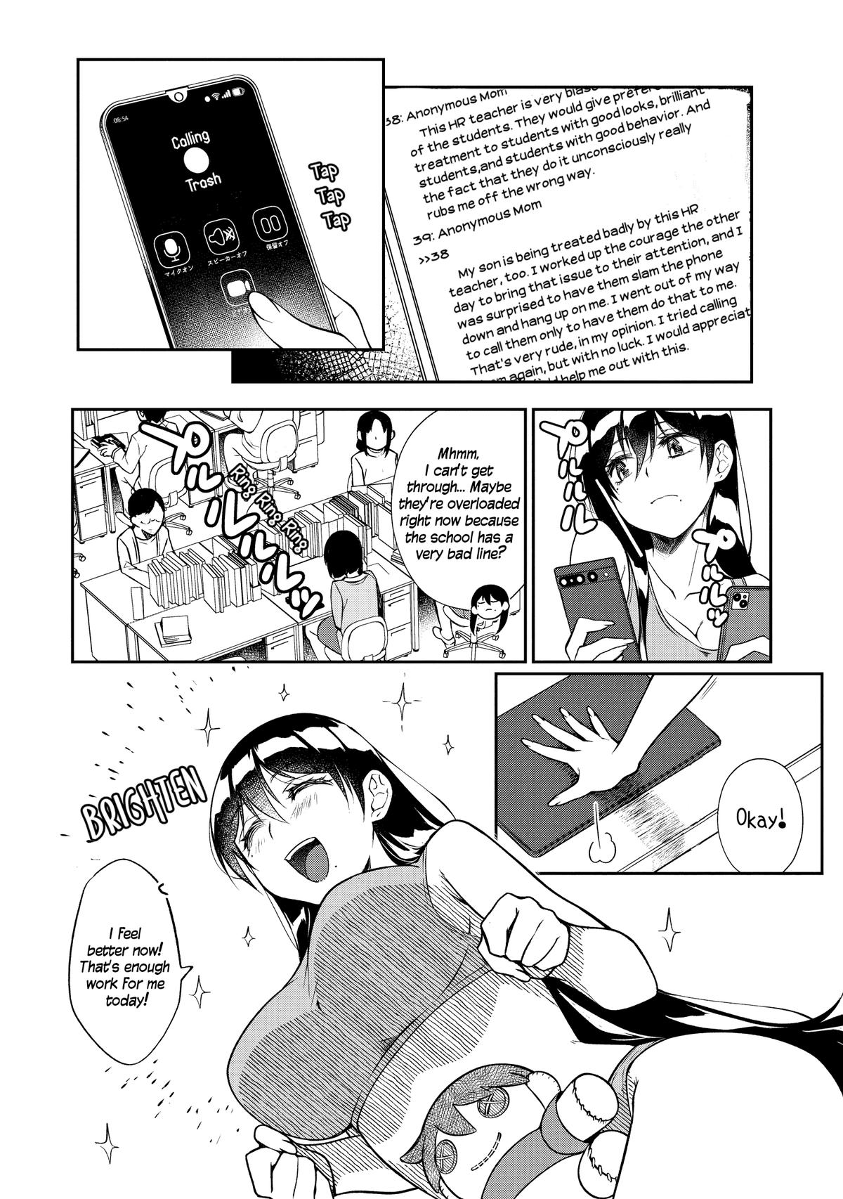 Otonari no Onee-san wa XXX Shitai Chapter 4 - Page 10