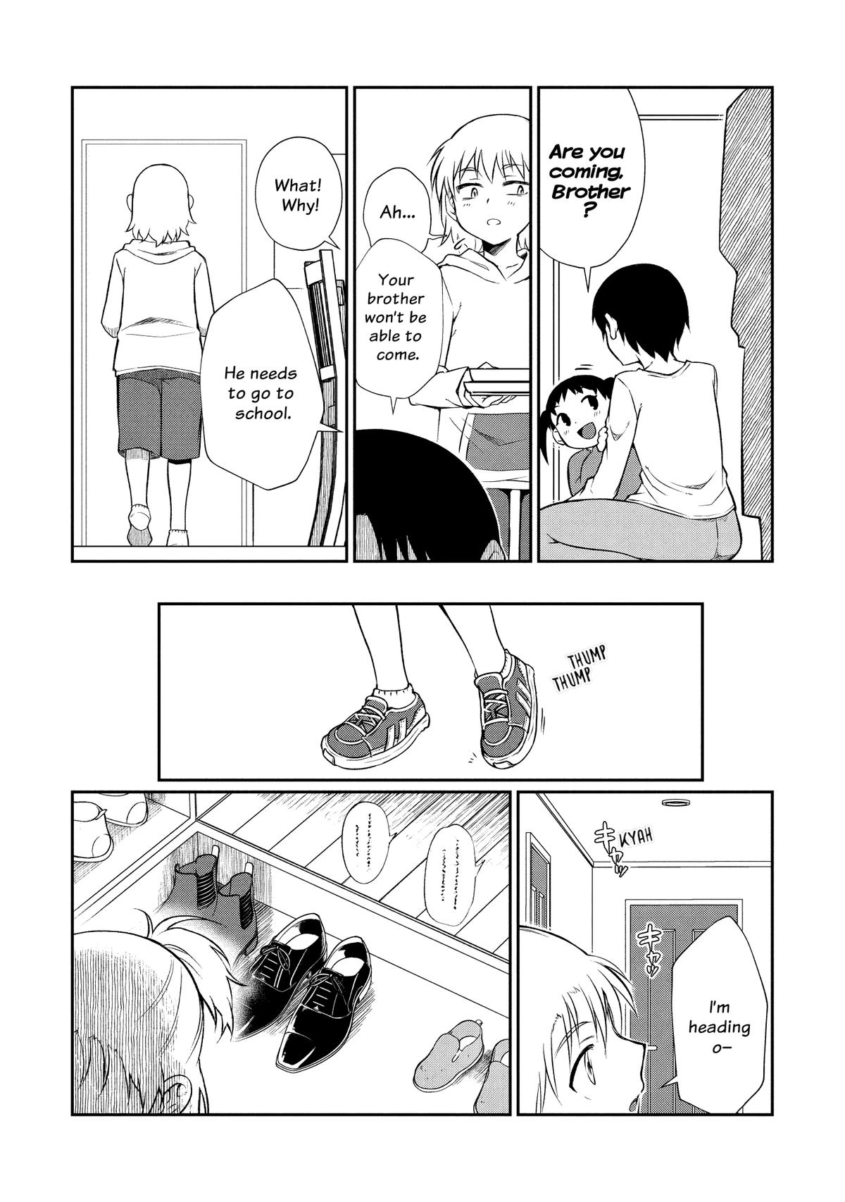 Otonari no Onee-san wa XXX Shitai Chapter 5 - Page 5