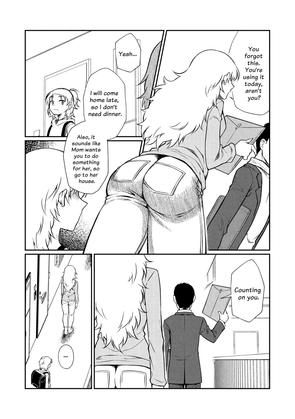 Otonari no Onee-san wa XXX Shitai Chapter 5 - Page 7