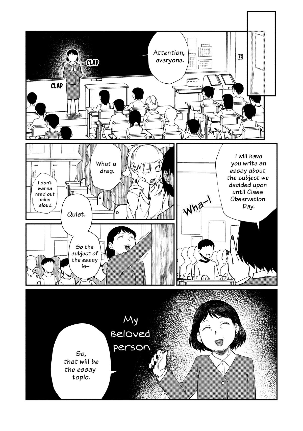 Otonari no Onee-san wa XXX Shitai Chapter 5 - Page 12