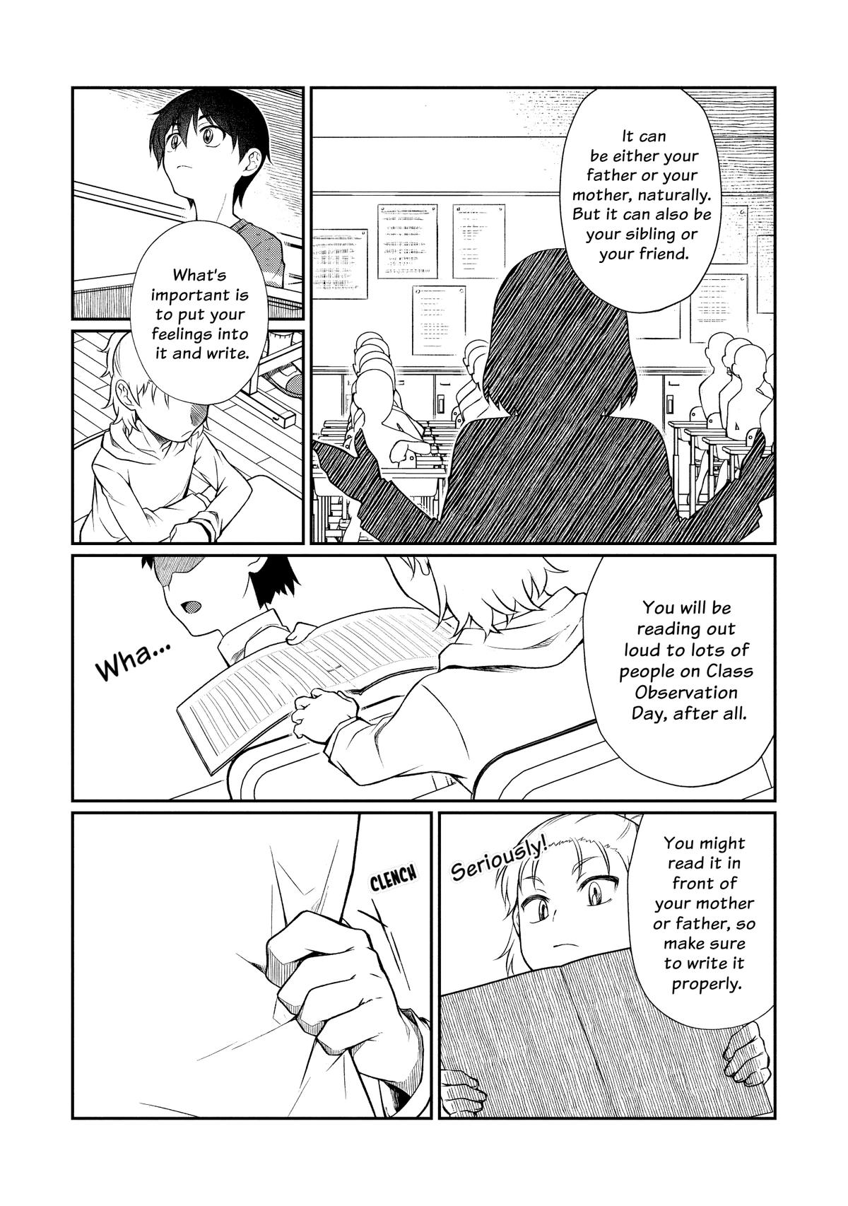 Otonari no Onee-san wa XXX Shitai Chapter 5 - Page 13