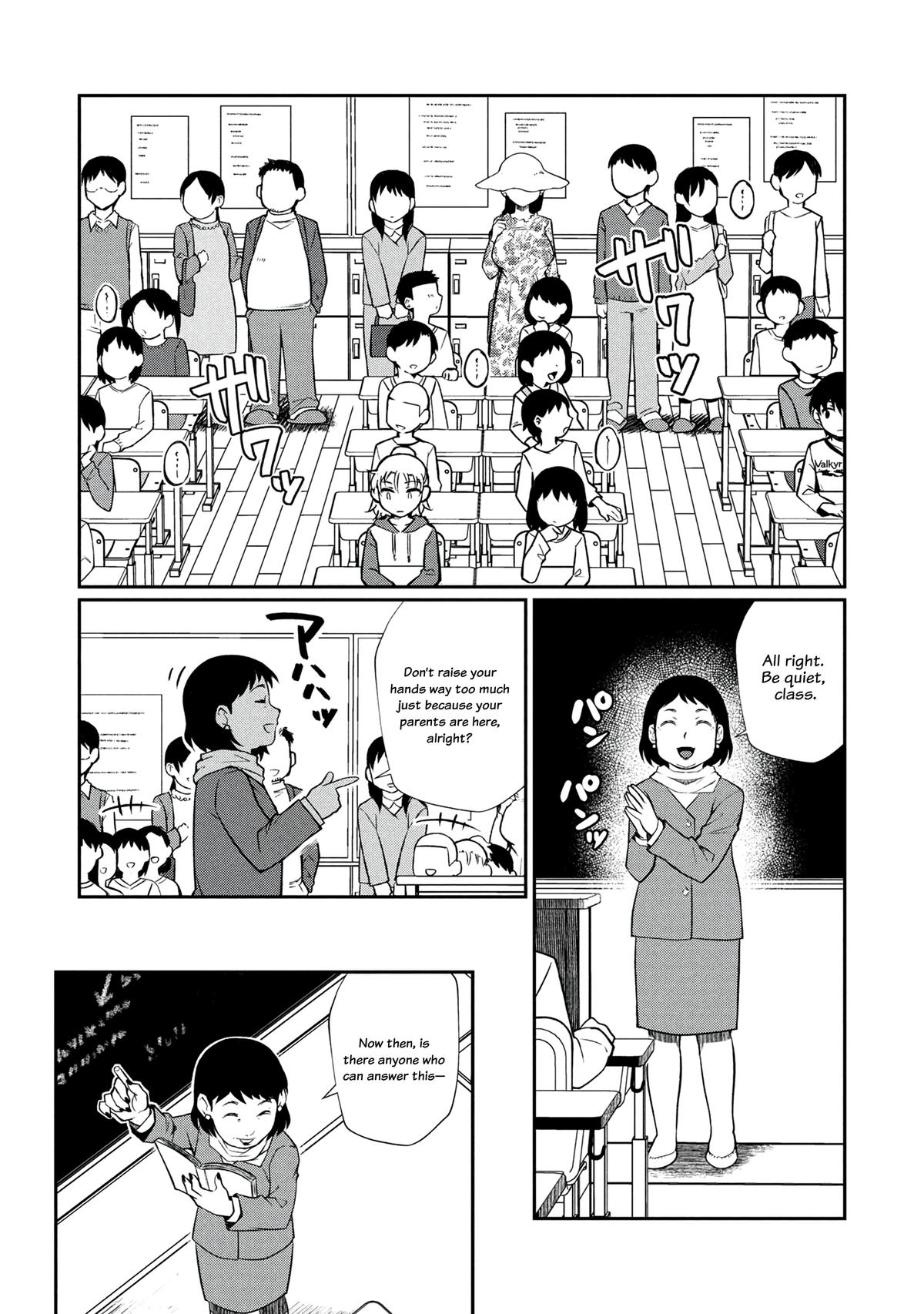 Otonari no Onee-san wa XXX Shitai Chapter 6 - Page 4