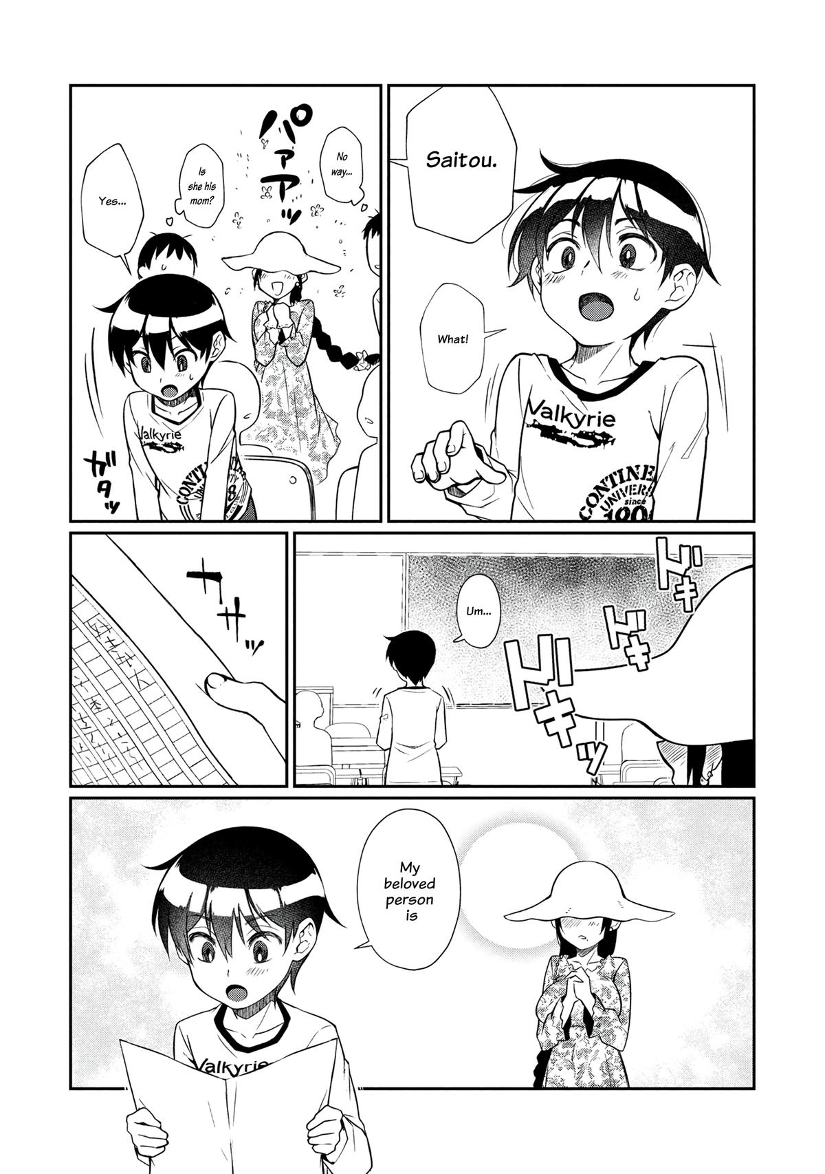 Otonari no Onee-san wa XXX Shitai Chapter 6 - Page 9