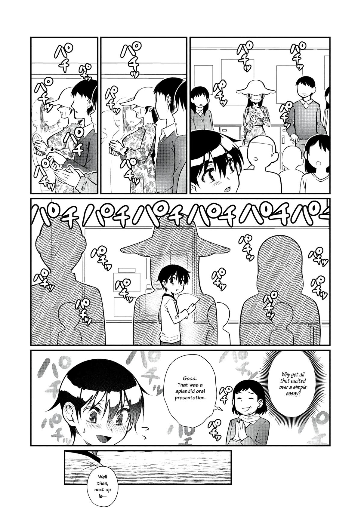 Otonari no Onee-san wa XXX Shitai Chapter 6 - Page 11