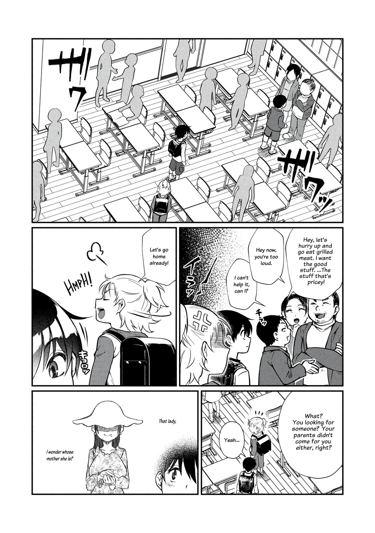 Otonari no Onee-san wa XXX Shitai Chapter 6 - Page 12
