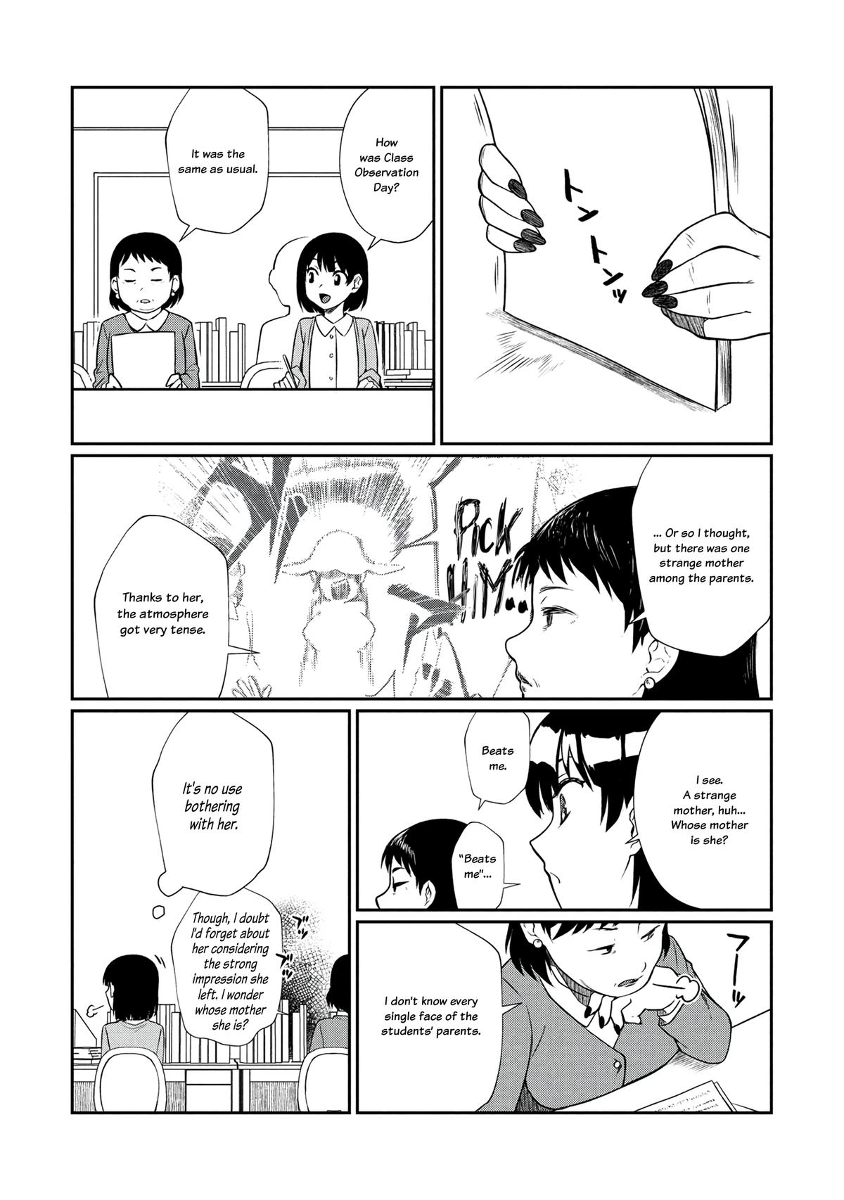 Otonari no Onee-san wa XXX Shitai Chapter 6 - Page 13