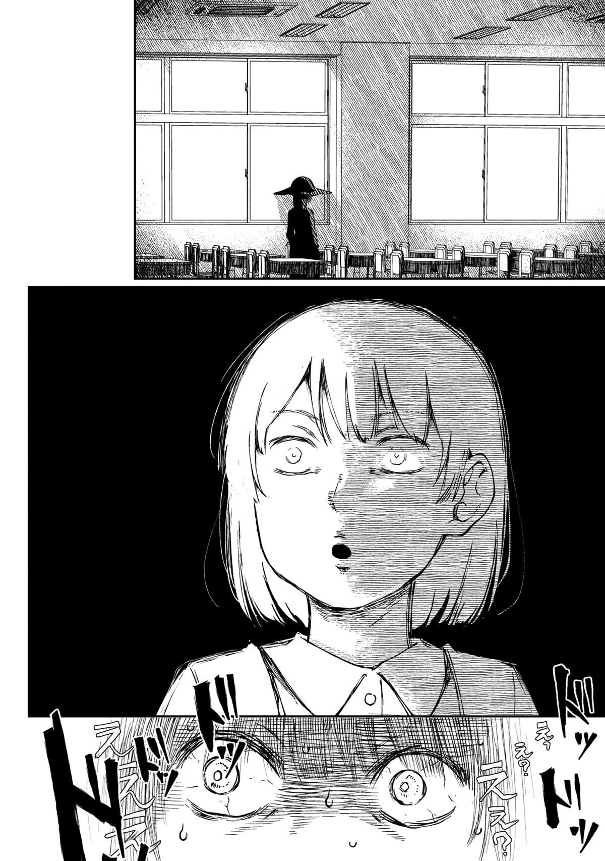 Otonari no Onee-san wa XXX Shitai Chapter 6 - Page 16