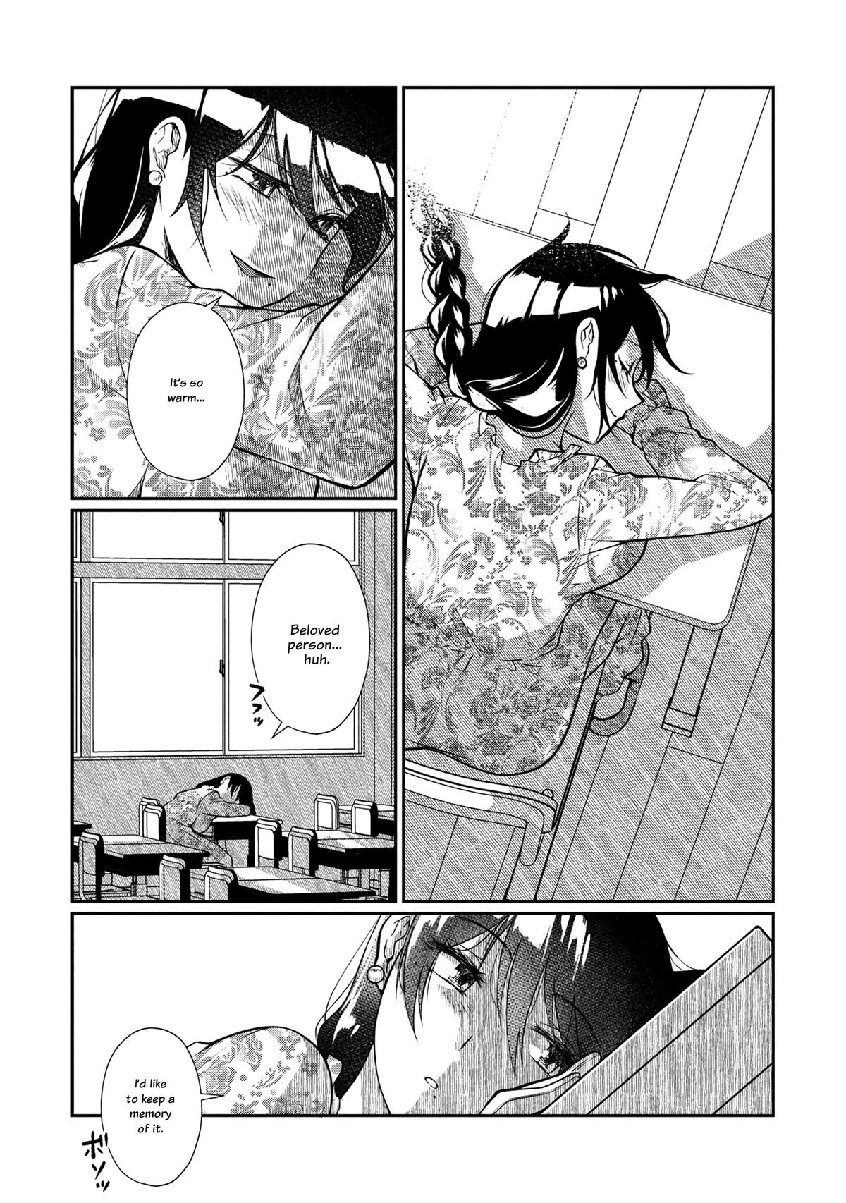 Otonari no Onee-san wa XXX Shitai Chapter 6 - Page 19