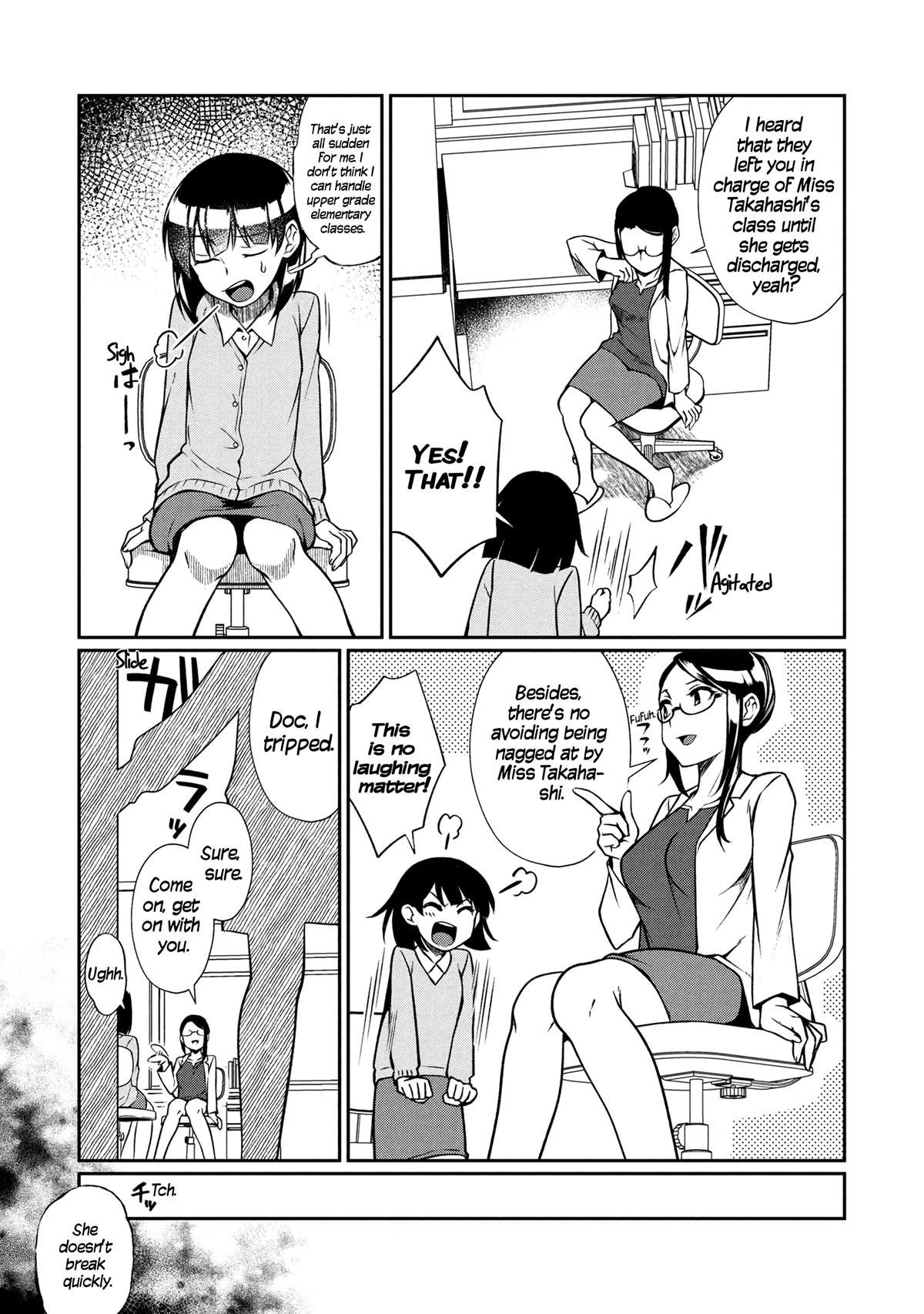 Otonari no Onee-san wa XXX Shitai Chapter 7 - Page 7