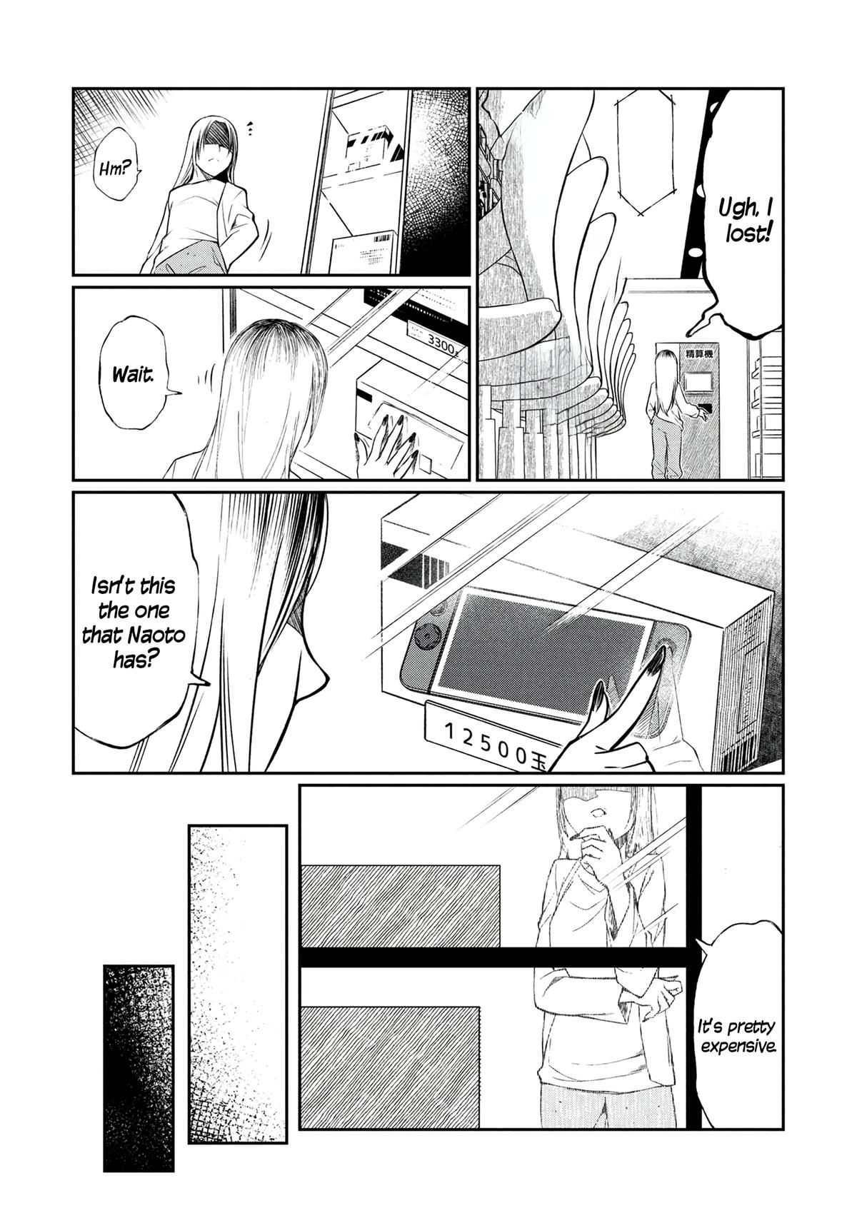 Otonari no Onee-san wa XXX Shitai Chapter 8 - Page 29