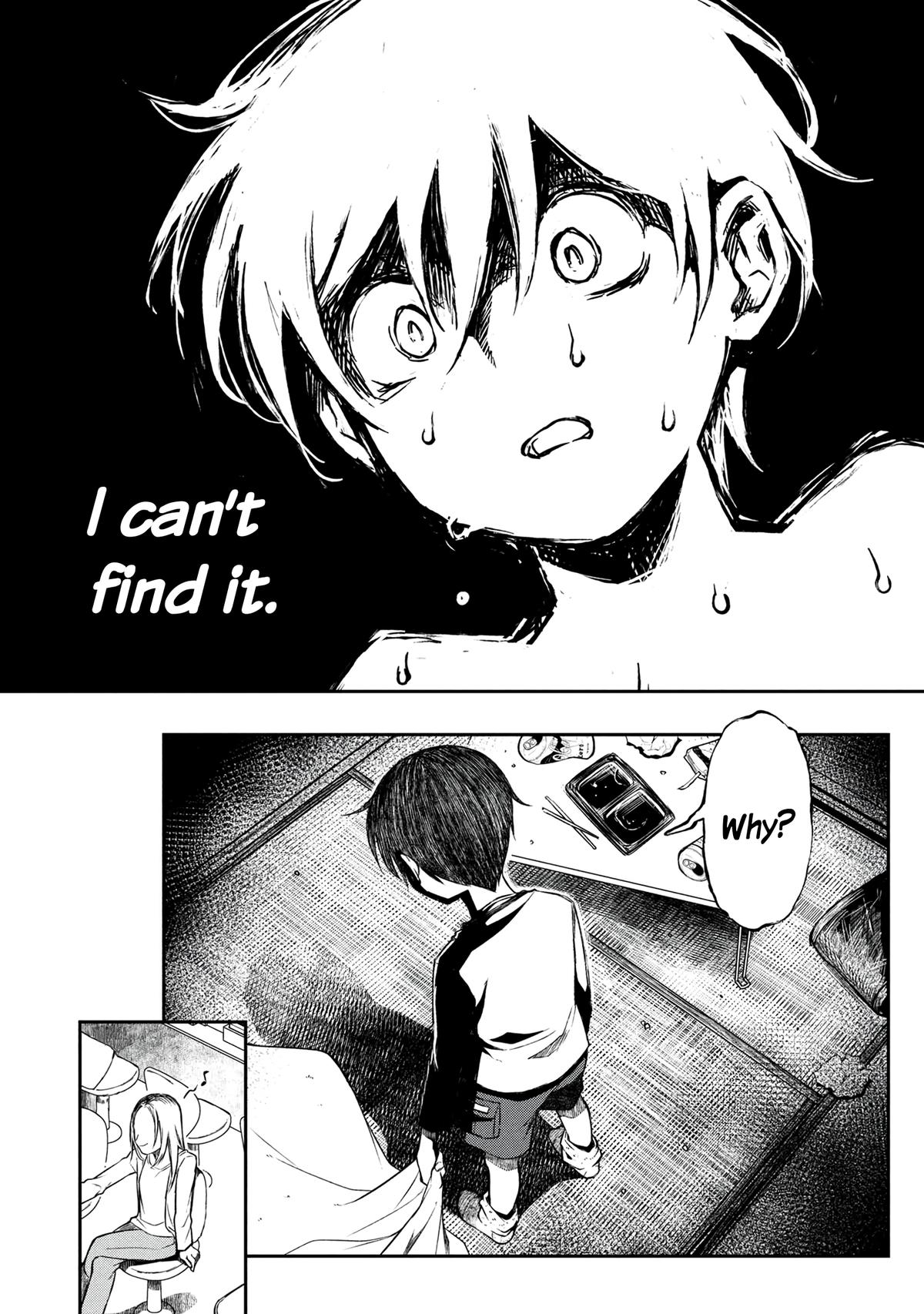 Otonari no Onee-san wa XXX Shitai Chapter 8 - Page 32