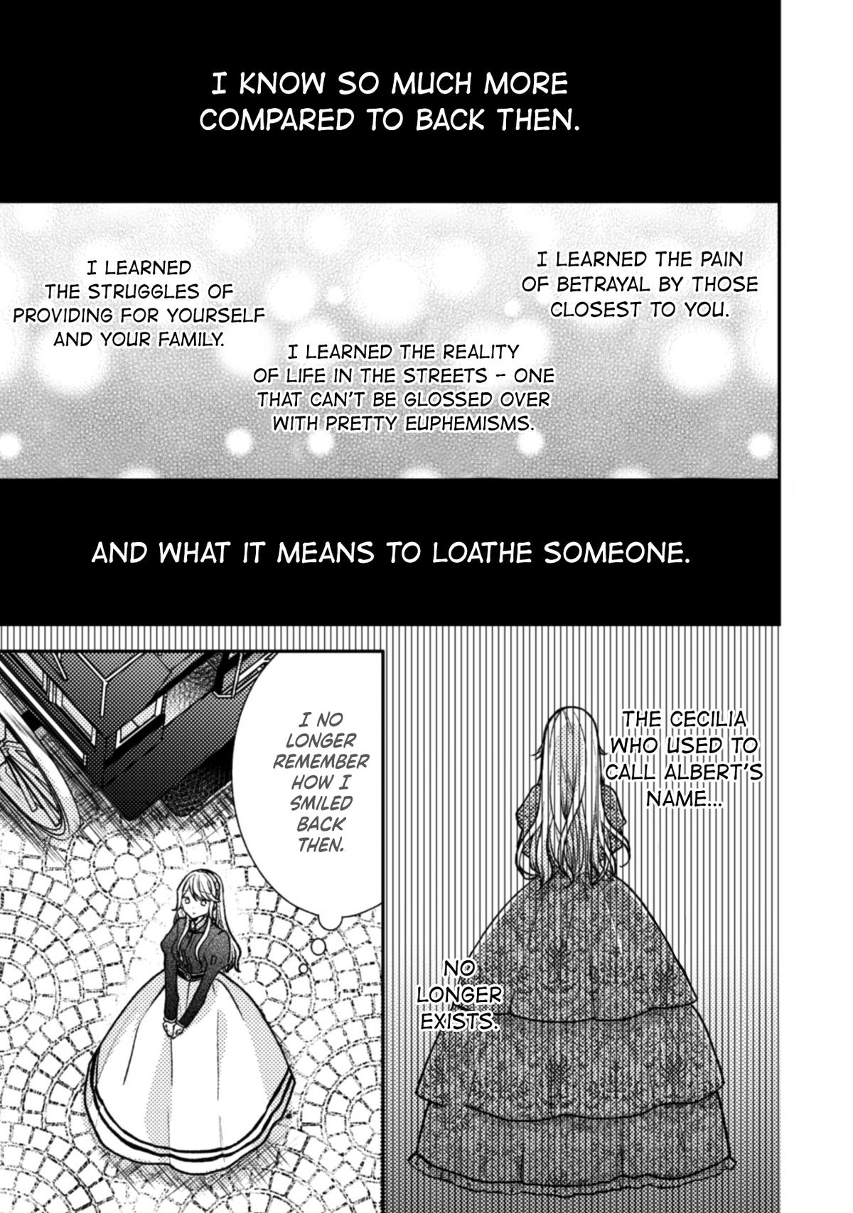 Ouji-sama Nante, Kocchi Kara Negaisage Desu wa! Chapter 2 - Page 14