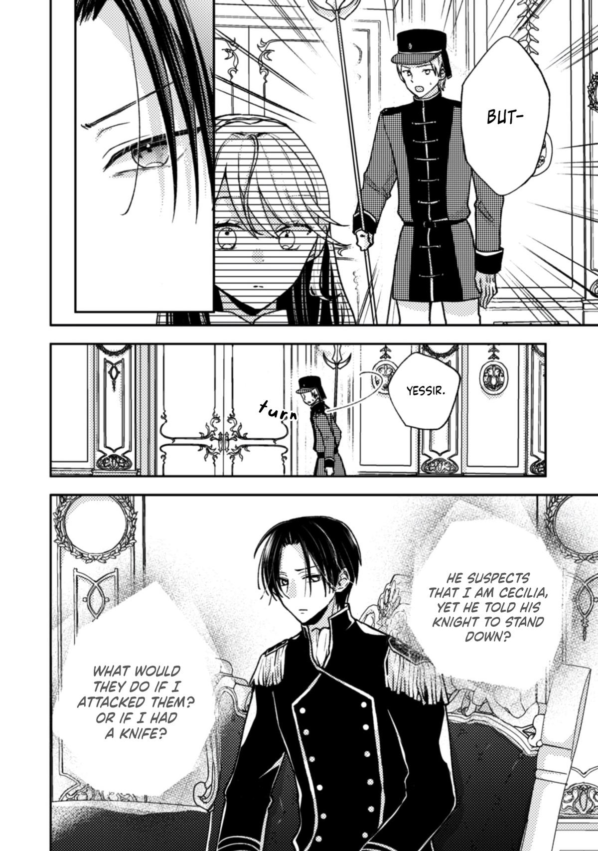 Ouji-sama Nante, Kocchi Kara Negaisage Desu wa! Chapter 2 - Page 21