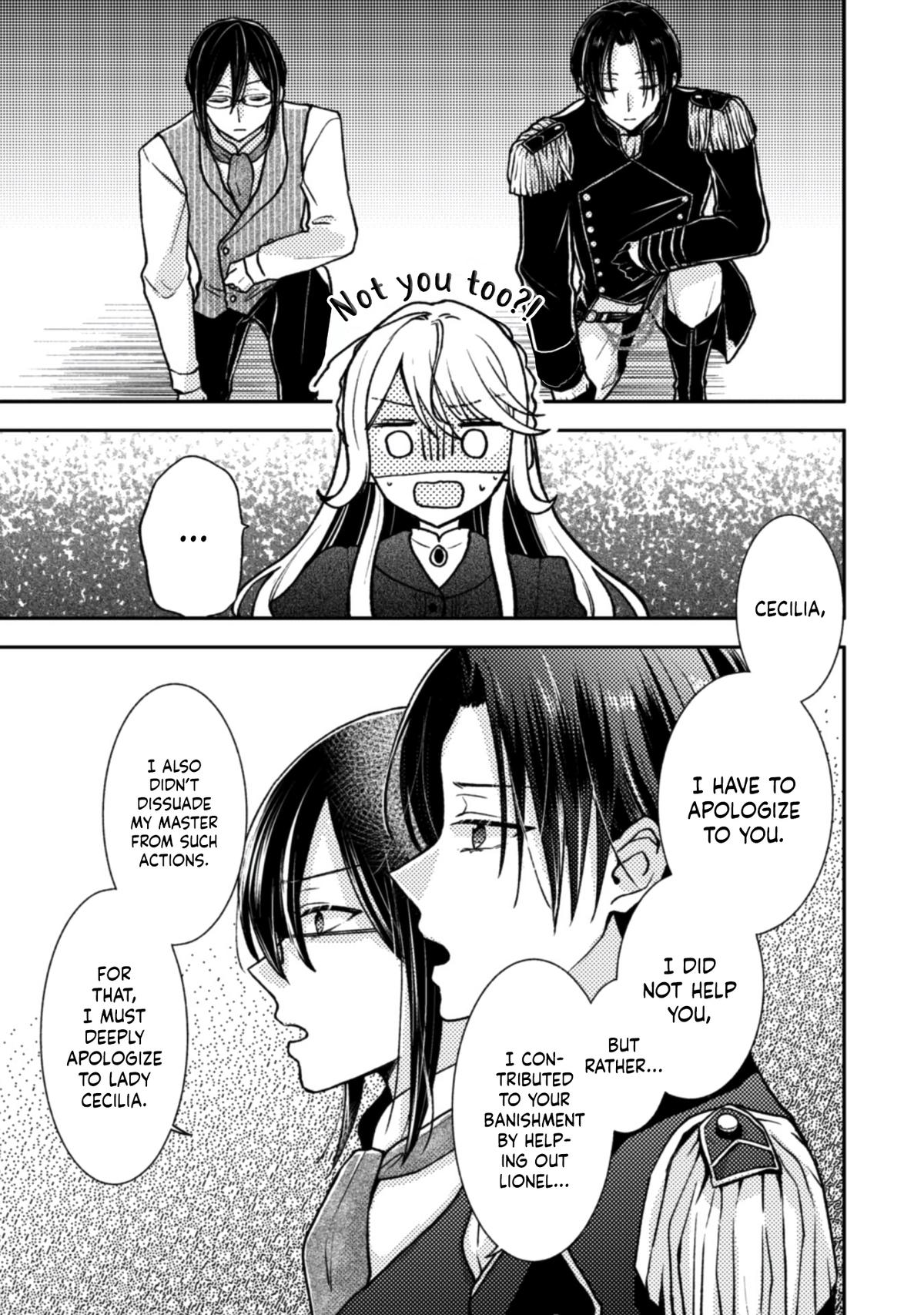 Ouji-sama Nante, Kocchi Kara Negaisage Desu wa! Chapter 2 - Page 24