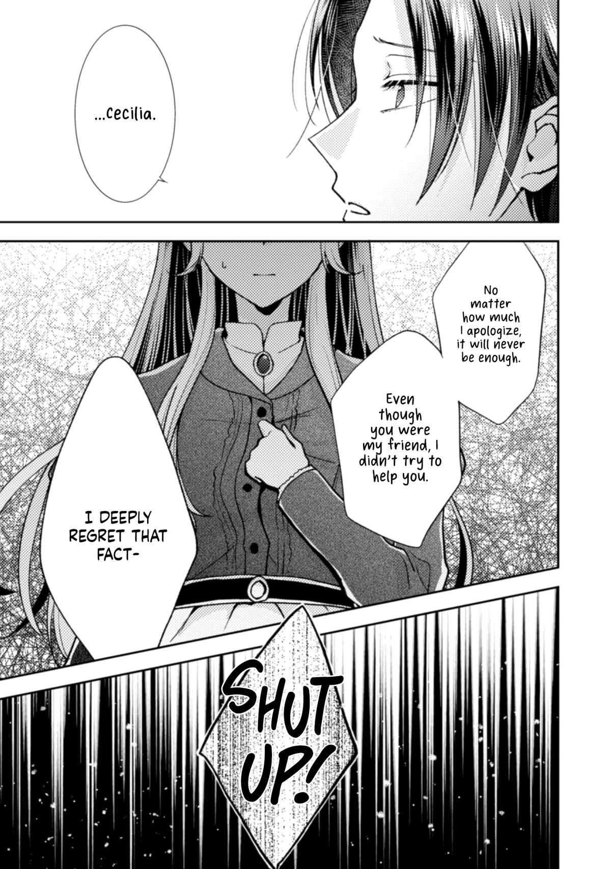 Ouji-sama Nante, Kocchi Kara Negaisage Desu wa! Chapter 3 - Page 11