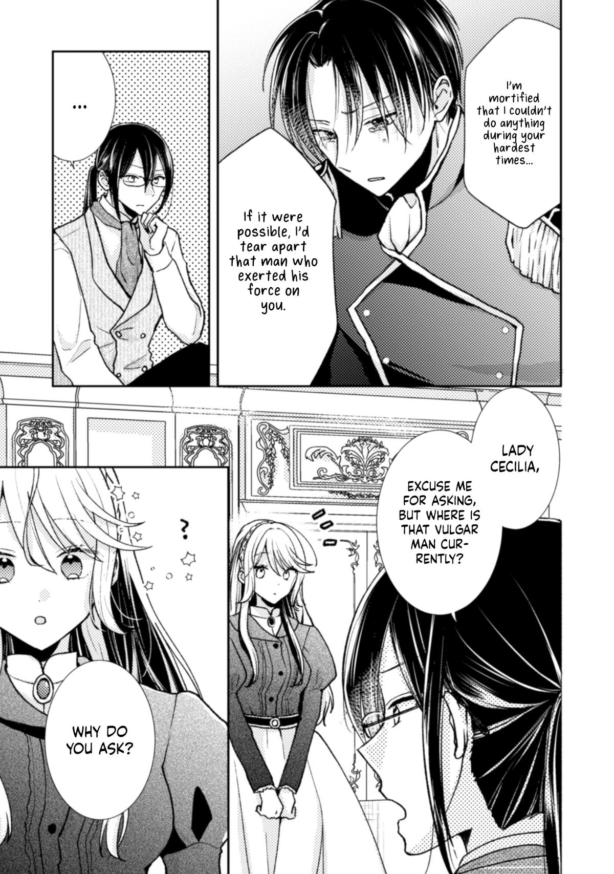 Ouji-sama Nante, Kocchi Kara Negaisage Desu wa! Chapter 3 - Page 17