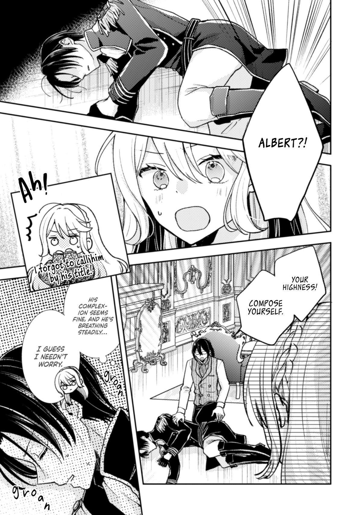 Ouji-sama Nante, Kocchi Kara Negaisage Desu wa! Chapter 3 - Page 21