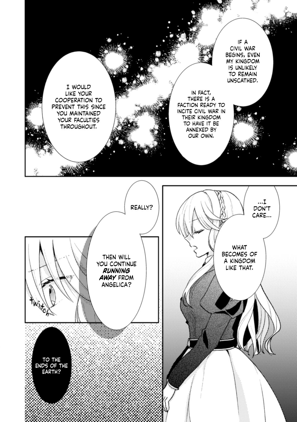 Ouji-sama Nante, Kocchi Kara Negaisage Desu wa! Chapter 3 - Page 26