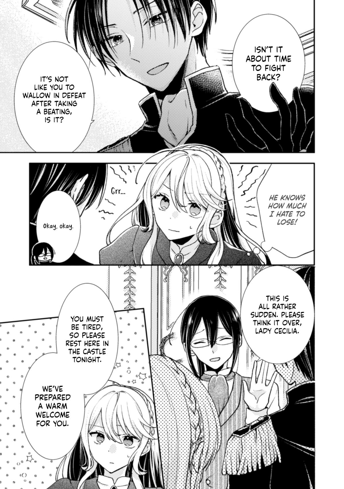 Ouji-sama Nante, Kocchi Kara Negaisage Desu wa! Chapter 3 - Page 27