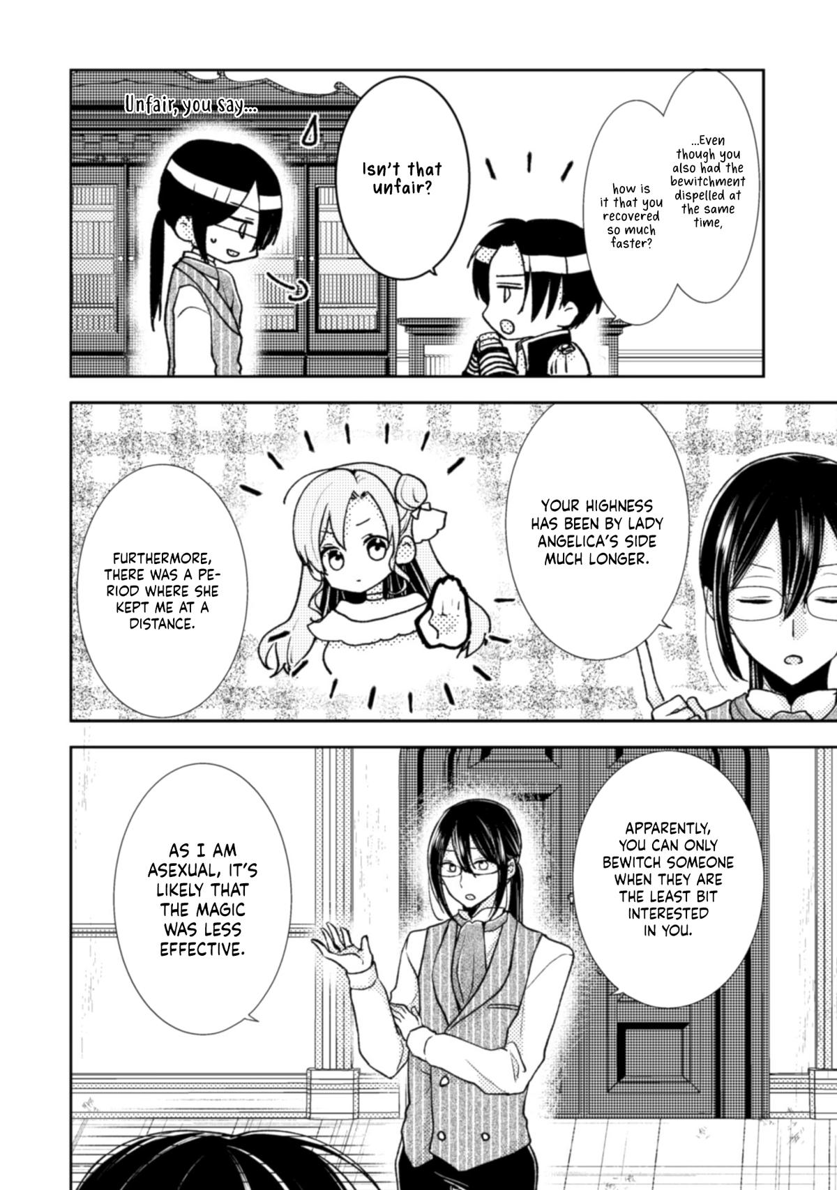 Ouji-sama Nante, Kocchi Kara Negaisage Desu wa! Chapter 3 - Page 30