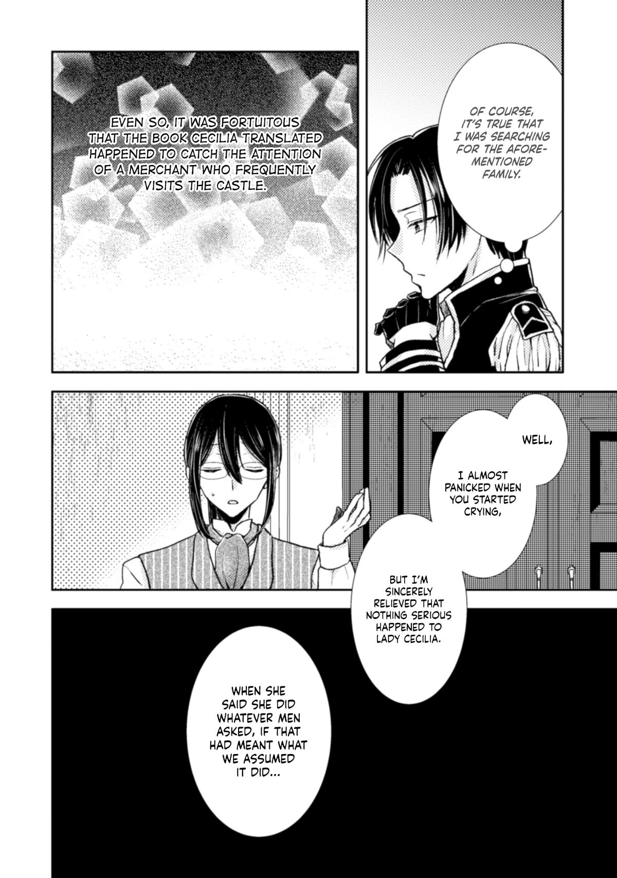 Ouji-sama Nante, Kocchi Kara Negaisage Desu wa! Chapter 3 - Page 34