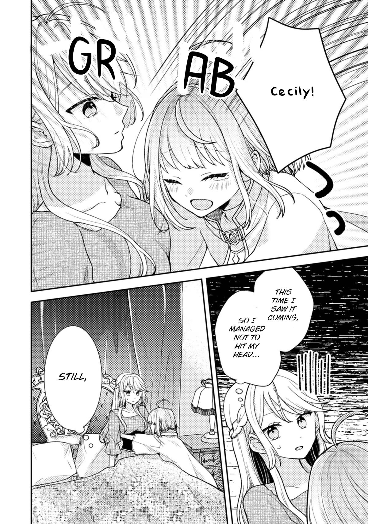 Ouji-sama Nante, Kocchi Kara Negaisage Desu wa! Chapter 7 - Page 4