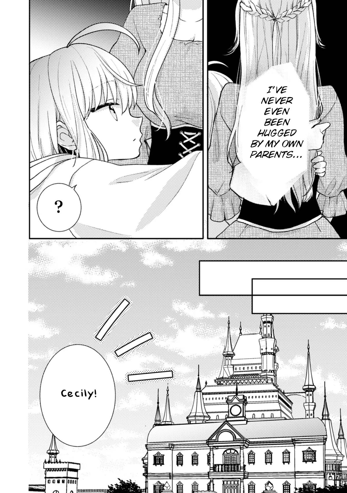 Ouji-sama Nante, Kocchi Kara Negaisage Desu wa! Chapter 7 - Page 8