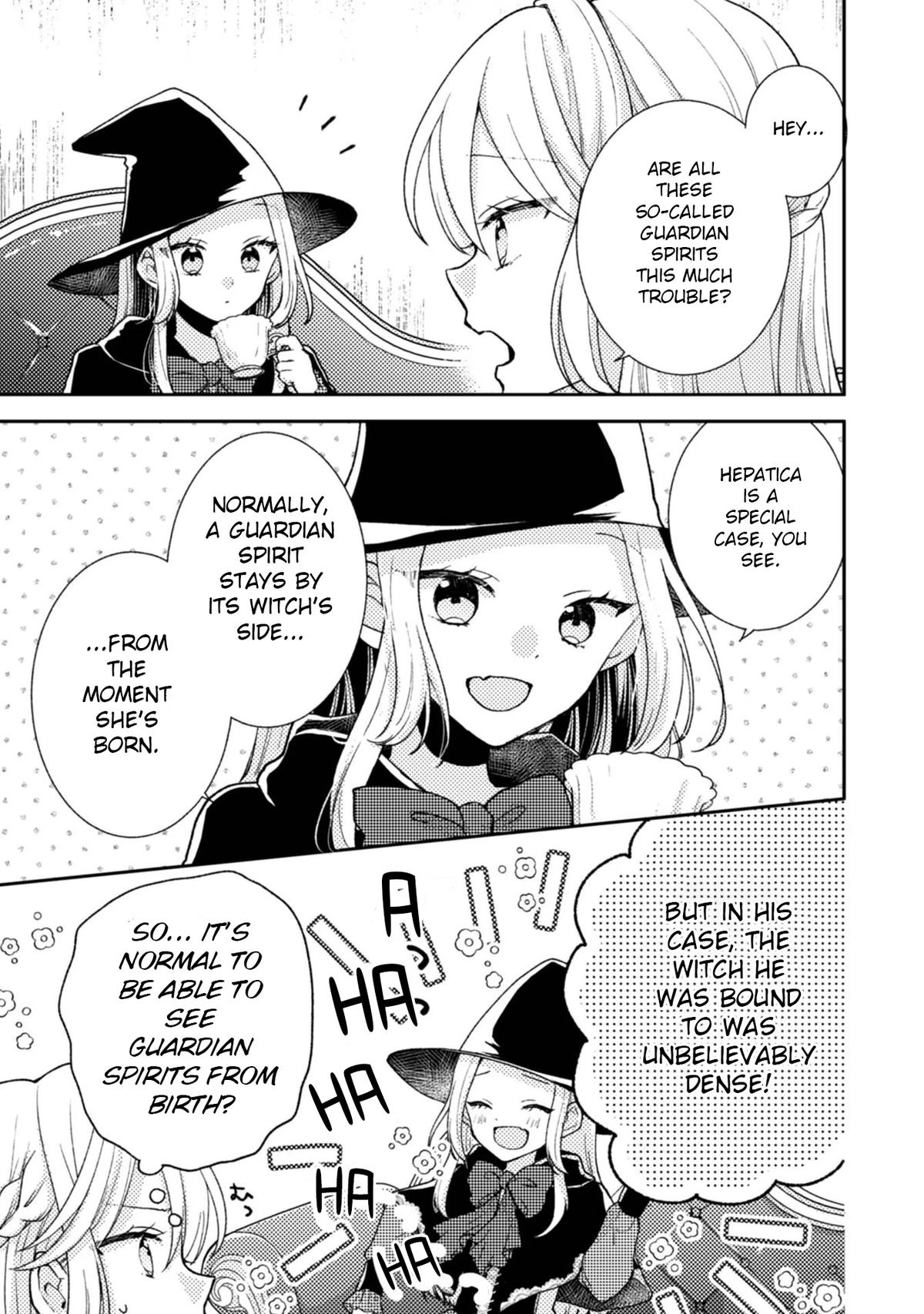 Ouji-sama Nante, Kocchi Kara Negaisage Desu wa! Chapter 7 - Page 11